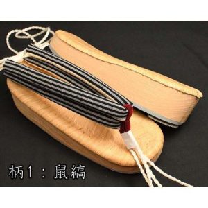 草履型の下駄・舟形・茶竹に会津木綿花緒