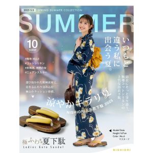 NISHIORI 【10%OFFクーポン配布中】おしゃれ 浴衣 下駄 綿麻 無地鼻緒 クール シンプル 選べる10色 浴衣ゲタ 足が痛くない ふんわり鼻緒 レディース