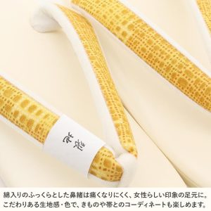 Kisste 草履 レディース 普段用 カジュアル草履 Ｍ クリーム 黄 変り格子 プリント柄 合皮 2枚芯 日本製 SALE