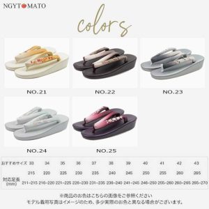 下駄 レディース 女性桐下駄 女性 げた 刺繍 和柄 ソフト鼻緒 女性用 浴衣 高級 浴衣下駄 浴衣小物 ゆかた 痛くない 草履 合皮 可愛い 歩きやすい カジュアル