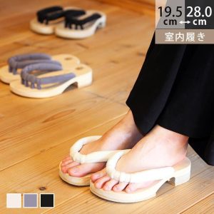 下駄 健康サンダル GETALS ゲタル 日本製 国産ひのき オーダーメイド セミオーダー スリッパ ルームシューズ ギフト 父の日 母の日 敬老の日