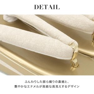 SOUBIEN 草履 レディース 振袖 成人式 厚底 袴 卒業式 白 ゴールド 赤 膨ら織り 三枚芯 盛装 ぞうり フリーサイズ 送料無料