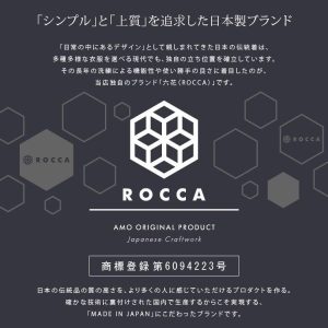 ROCCA 草履 鼻緒 博多織 日本製 六花 レディース カジュアル 普段履き おしゃれ シンプル 合成皮革 クッション 柔らかい 痛くない ぞうり フリーサイズ